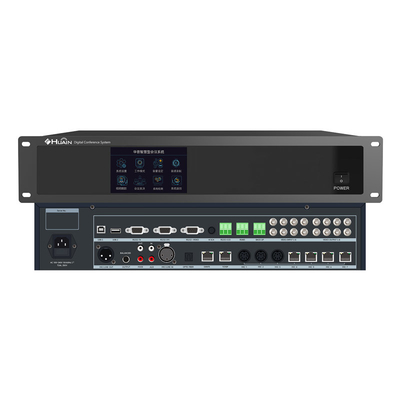 HUAIN 5G Wireless Wired Discussion Digital Conference Microphone System with Video Simultaneous Interpretation Function