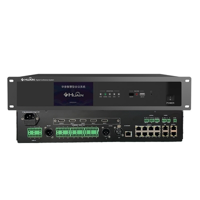HUAIN All Digital 5G Dual-mode Conference Controller Wired and Wireless Discussion Conference Room