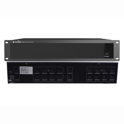 All Digital Conference Expansion Host 5G Wired Discussion Microphone System with System Capacity of 76,800 Units