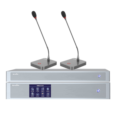 HUAIN Anti-Theft All-Digital Conference Microphone Secure Conference System