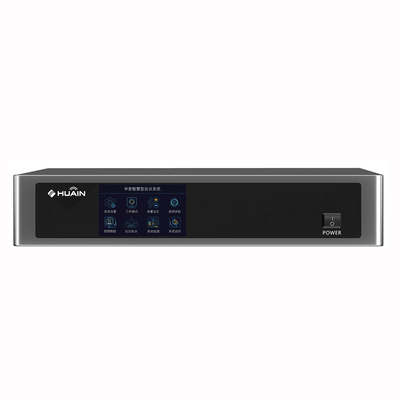 All-digital Conference Host Antitheft Conference System Built-in Electronic Voting Function