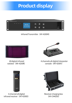 All-digital Infrared Transmitter Mainframe Infrared Conference System