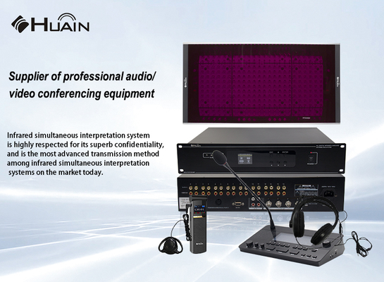 Full Digital Infrared Emitter Locked and Secure to Prevent Interference Infrared Conference System