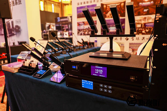 HUAIN ODM OEM Wifi UHF Wireless Conference System for Meeting Room with Mic and Host