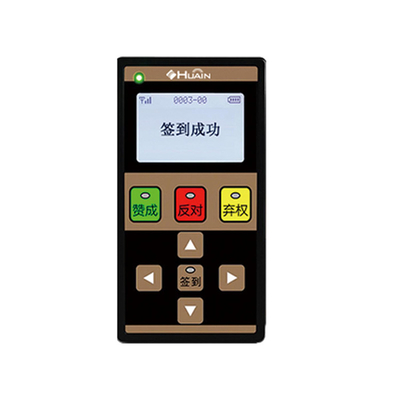 HUAIN Conference Live 50-Slots Vote Unit Charging Case Wireless Interactive Electronic Voting System