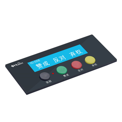 HUAIN Wired Electronic Parliamentary Voting Microphone System for General Assembly Delegates